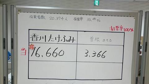 19105699_1369838776429872_4268239727833780835_n.jpg