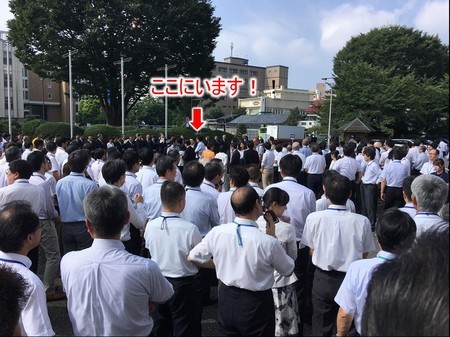 初当庁.jpg