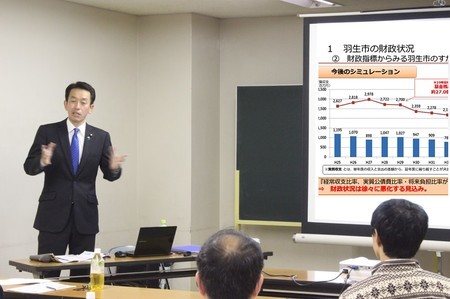 報告会.jpg