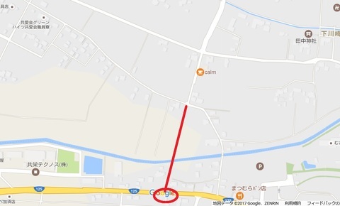 開通式.jpg