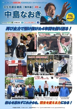 no67表.jpg